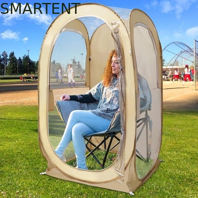 35*35*60 Zoll beige wasserdichte UV-geschützte Pop-Up-Sportzelte mit einfacher Einrichtung beinhaltet Tragetasche fournisseur