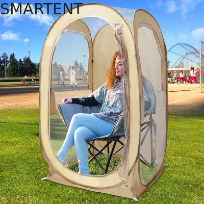 Besorgen 35*35*60 Zoll beige wasserdichte UV-geschützte Pop-Up-Sportzelte mit einfacher Einrichtung beinhaltet Tragetasche Online-Herstellung
