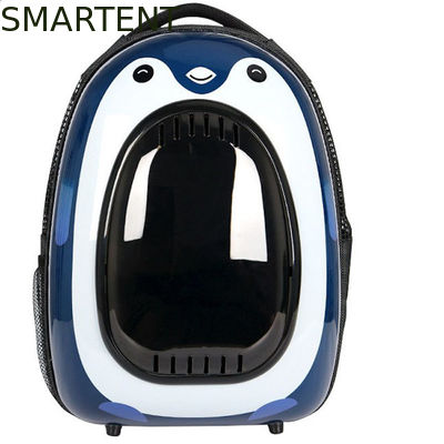 Besorgen Niedliche Haustier-Zubehör 31 * 24 * 42 cm Haustier-Reisetasche, starres Design, Rucksack für unterwegs, für Komfort und Haltbarkeit Online-Herstellung